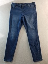 Gap Jeans Women's Sz 16 Dark Blue Wash Sculpt Legging Soft Stretch Normcore