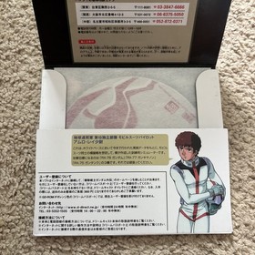 GUNDAM SIDE STORY 0079 PREMIUM DISC  Dreamcast SEGA Japanese Retro Game Rare