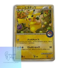 Shopping Pikachu #79/L-P Prices | Pokemon Japanese Promo | Pokemon