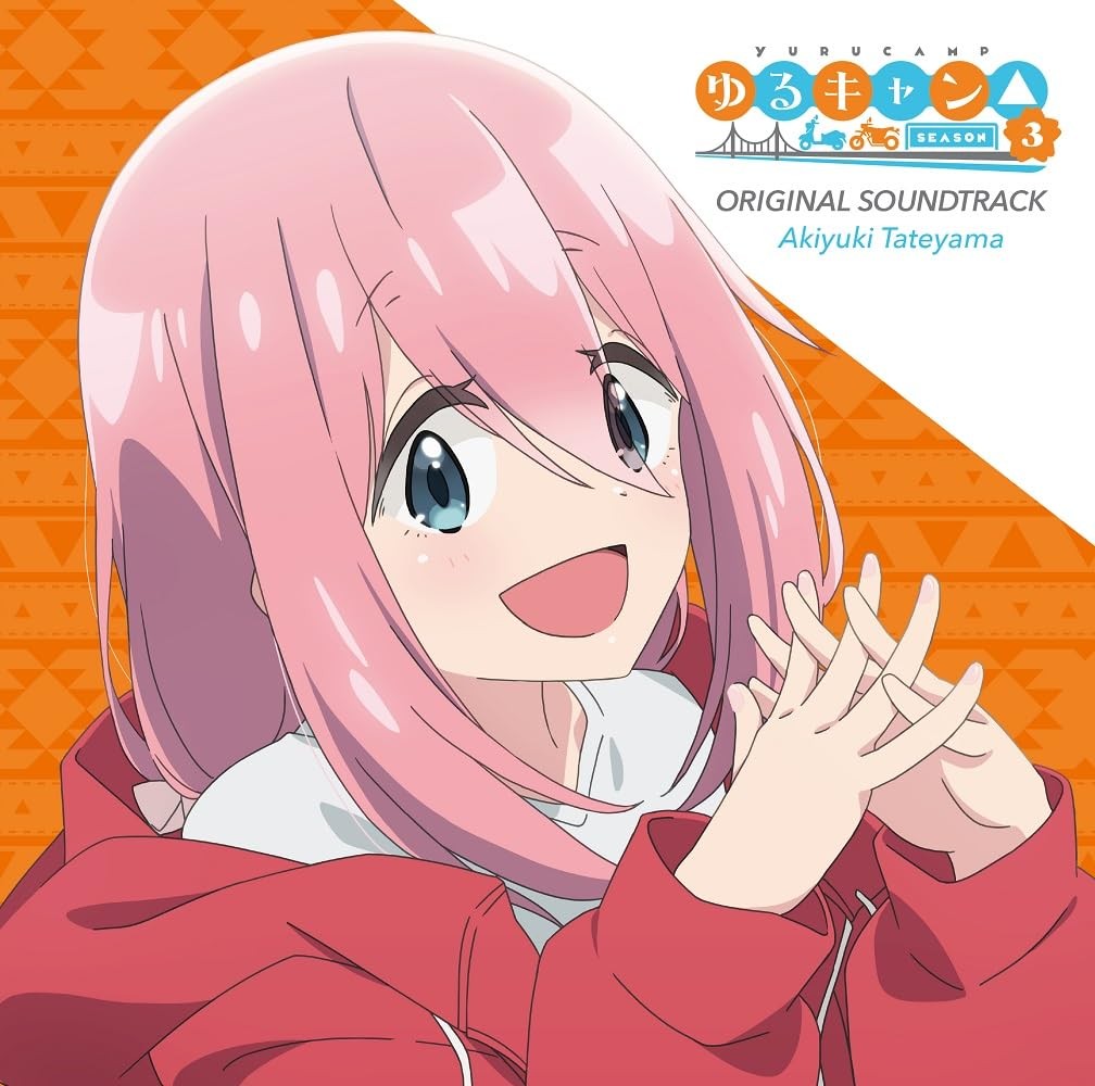 Akiyuki Tateyama Laid-Back Camp SEASON 3 Original Soundtrack From Japan 2 CD