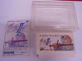 Square Sqf-Fy Final Fantasy Ii Instruction Manual Folded Famicom NES