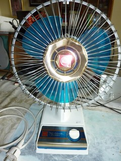 Ventilator Neu unbenutzt KDK 70er Jahre Japan