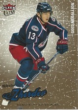 2007-08 Fleer Ultra - Nikolai Zherdev #140 Gold Medallion Edition New York Range