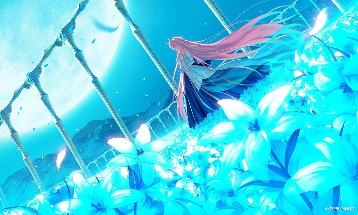 Tsukihime - A piece of blue glass moon - First Limited Edition