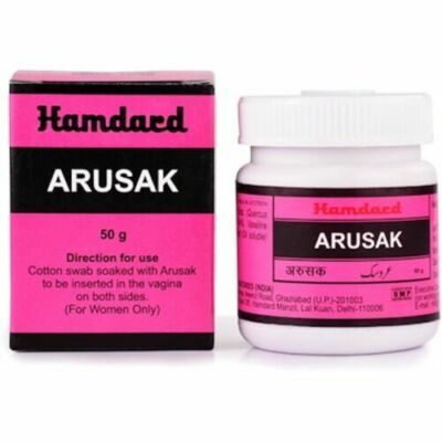Hamdard ARUSAK 50gm Herbal Gel with Free Shipping | eBay