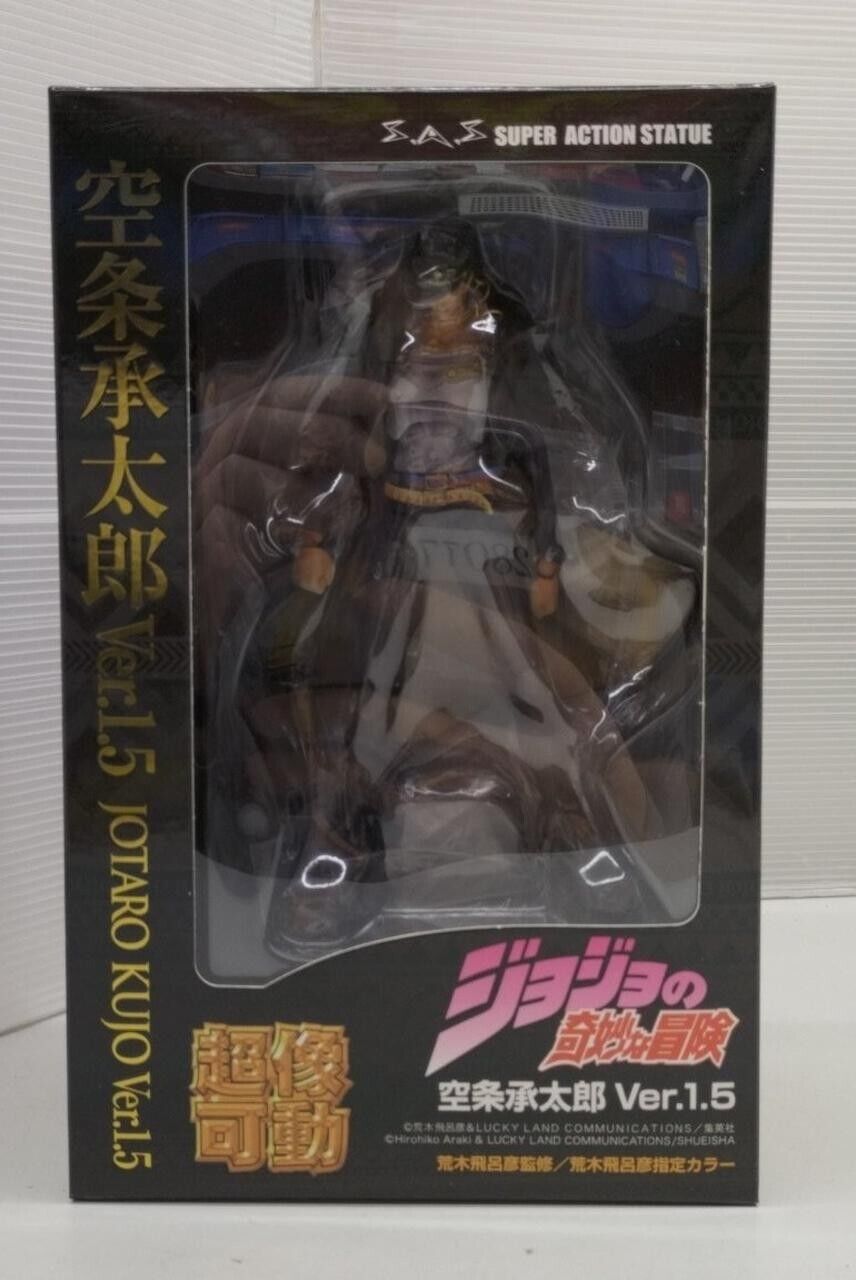 Gundam Planet - Super Action Statue Jotaro Kujo Ver.1.5