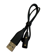 Sunglasses USB Charger 60cm/23in Charging Cable For Bose Frames Alto/Rondo/Tenor