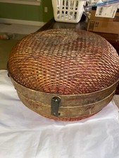 Antique Chinese Rattan Wedding Basket - 16" - Late 19thc.