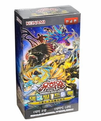 yugioh anti synchro deck Yu-Gi-Oh! Official Card Game Duel Monsters Deck Build Pack ｢WILD SURVI main image 1