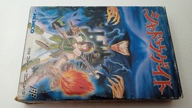 ✨  Shadowgate Famicom 1989 Boxed Manual Kemco ICOM Nintendo FC NES KSC-3S ✨