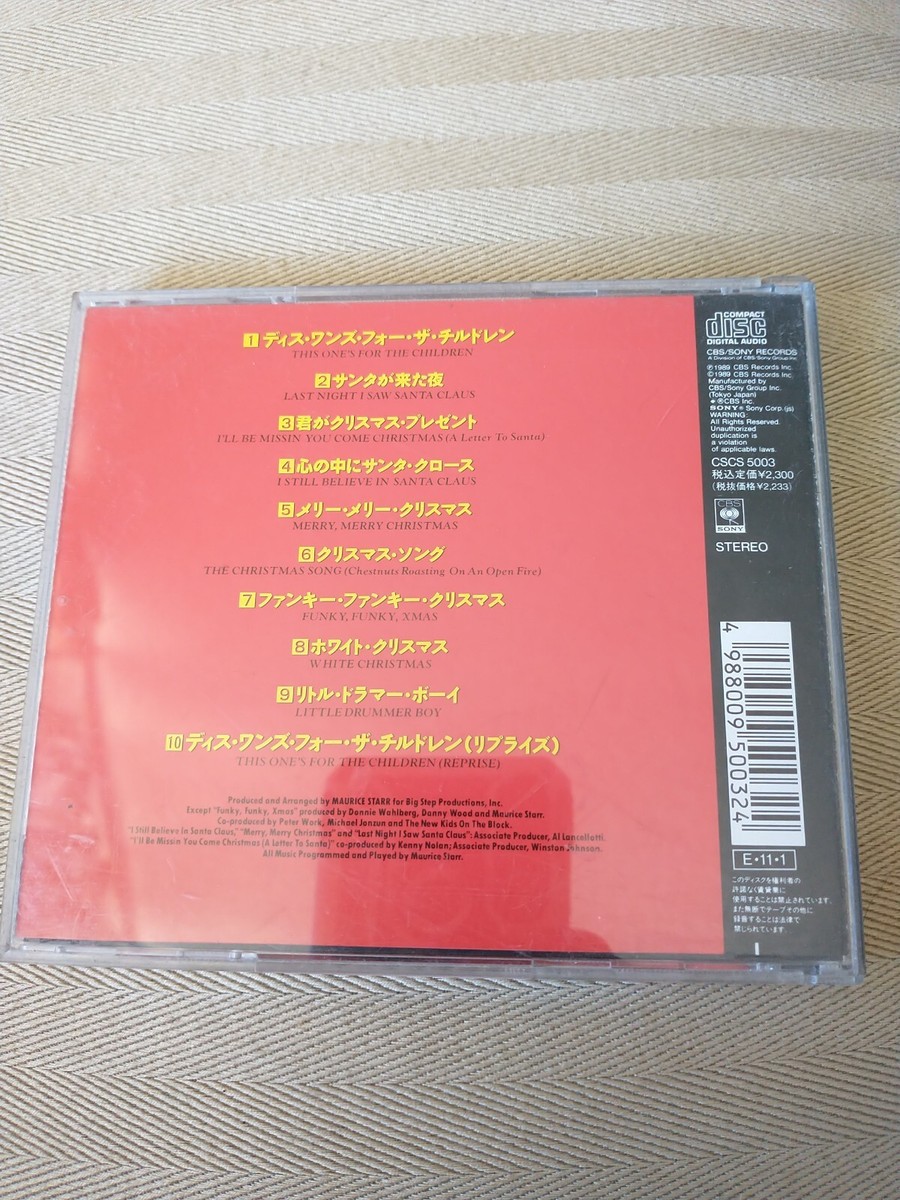 その他 Various: Merry Christmas from [CD] Various Artists - Wishing You A Merry Christmas / Various - Amazon