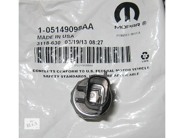 INTERRUPTOR DE PRESIÓN DE ACEITE CHRYSLER PT CRUISER 00-10 2.0 2.4 VOYAGER 96-15 2.4 3.3 3.8 Foto 4 de 4