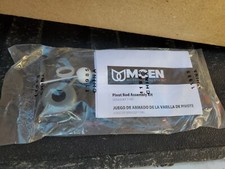 MOEN 11985 OEM POP UP SINK DRAIN PIVOT ROD ASSEMBLY KIT