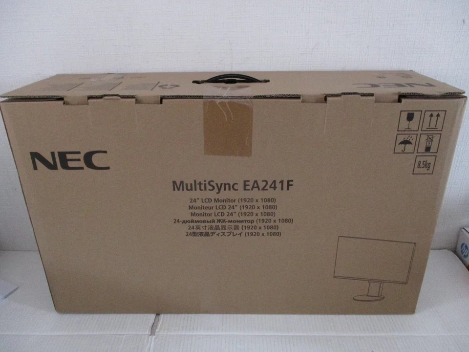 NEC MultiSync EA241F-WH 23,8"/60,5cm FullHD IPS LED Monitor Pivot Weiß- - Bild 2 von 4