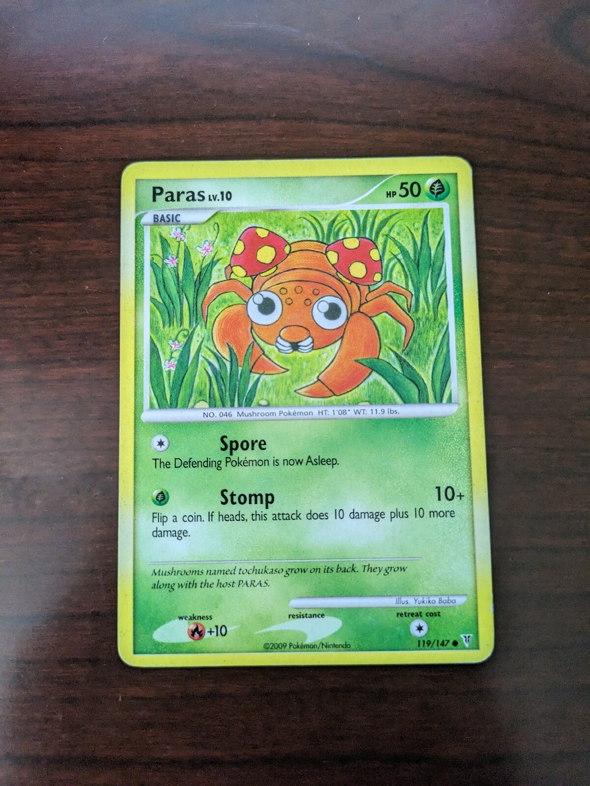 Paras 119/147- Supreme Victors- Common- LP