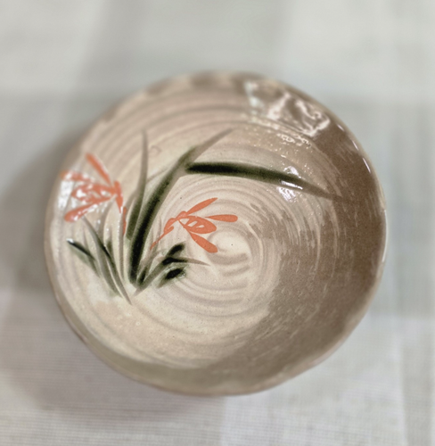 Set of 4 Small Japanese 5" Shallow Bowls MCM Neutral Tones Floral Design - Picture 8 of 8