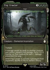 Vigor "Fog Crawler" - Foil Showcase PIP NM MTG