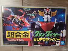 Goldorak POPY Chogokin DELUXE Grendizer & UFO Spazer 2025 – LIRE LE DESCRIPTIF