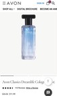 Avon lot Microbiome Deodorant , Dreamlife cologne, Fmg cashmere eyeshadow + — photo 5