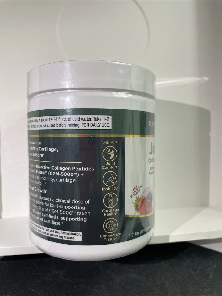 JointGel FORMULA MIXED BERRY POWDER Purity Products FortigelOptiMSM NEW FREESHIP - Image 4 of 4