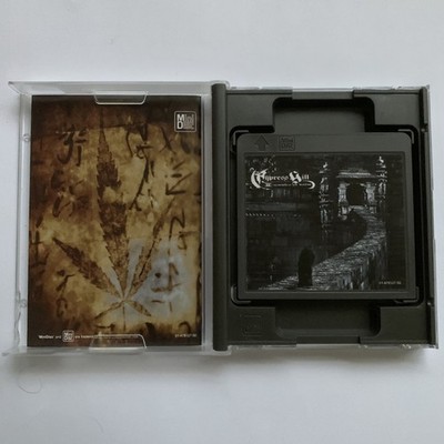 Cypress Hill III Temples of Boom RARE Minidisc Album SA 2 for sale