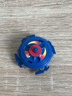 Bakutan Shoot Beyblade 5er Set Shooter Zusammenfassung Frühzeit Artikel K