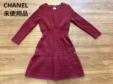 CHANEL Ribbed Long Sleeve Dress Lagerfeld Period