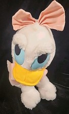 Vtg 1984 Baby Daisy Duck 8  Plush Stuffed Doll w/ TAG Disneyland Disney World