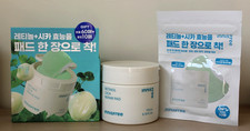 Innisfree Retinol Cica Repair Pad 170mL 60 Sheets + 30mL 10 Sheets/ Trouble Care