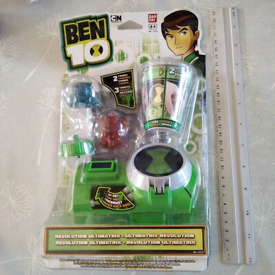 Ben 10 Ultimate Alien Revolution Ultimatrix Watch Spinning Bandai 2011 - Neu