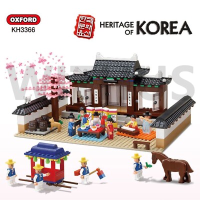 Oxford KH3366 Korean traditional wedding heritage of korea