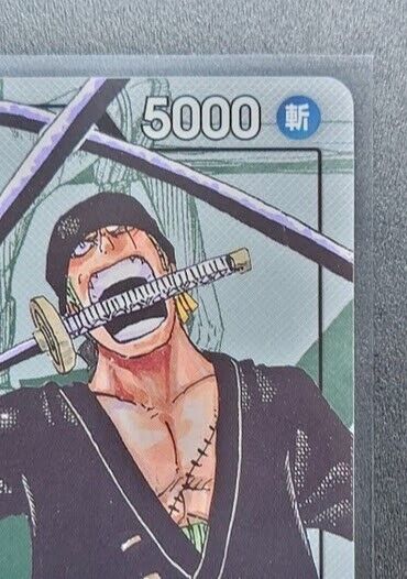 Roronoa Zoro (Parallel) OP01-001 L 25th Edition - ONE PIECE Card Game