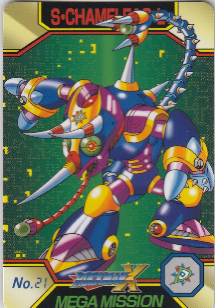 No.21 Megaman X Mega Mission ［RockmanX］ Carddass Selection Box