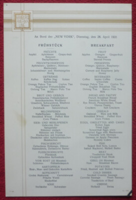 FRÜHSTÜCKSKARTE Schiff ''New York'' 28. April 1931 HAPAG Speisekarte