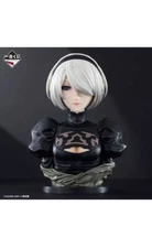 Ichiban Kuji NieR:Automata Ver1.1a 2B ArtScale Figure 20cm New Japan 2024