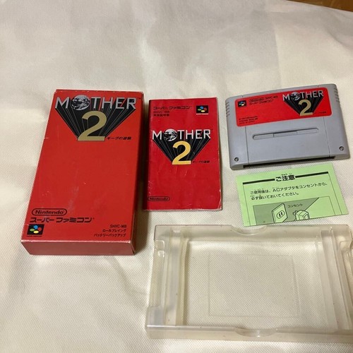 SFC Super Famicom complete Boxed and Tested RETRO Japan - Picture 52 of 87