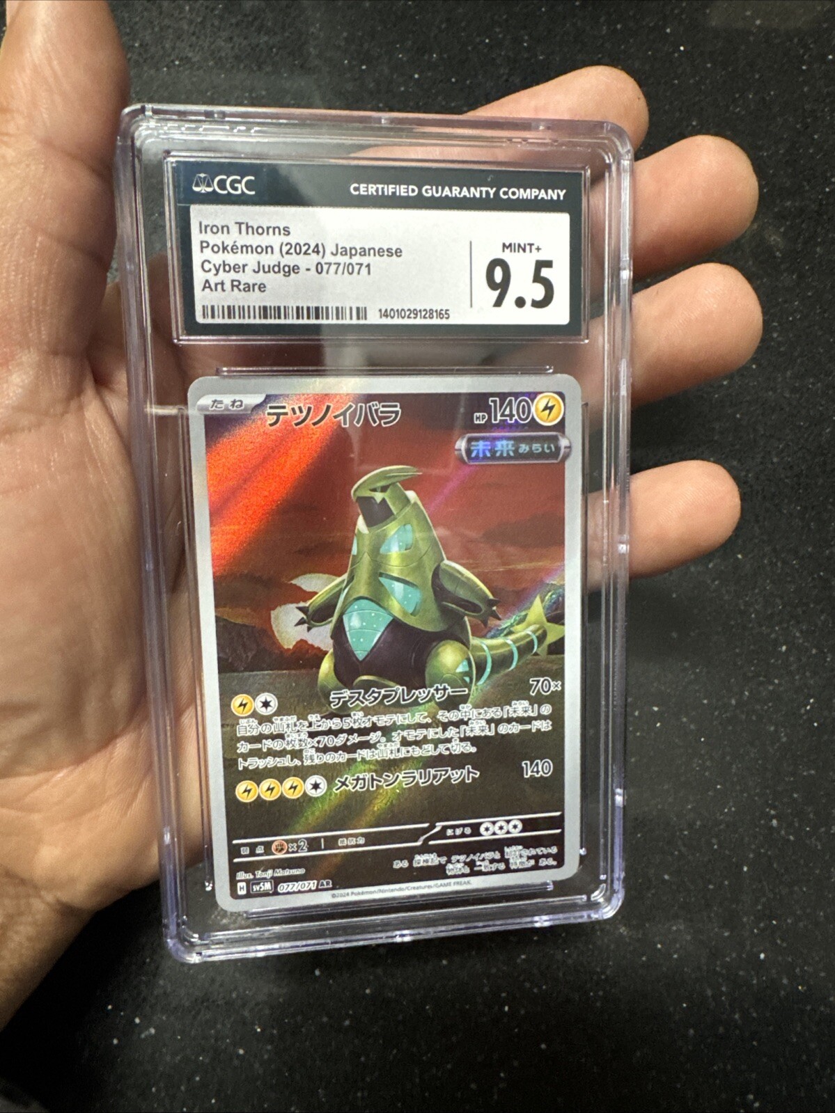 *CGC 9.5 Mint* 2024 Iron Thorns 77/71 Japanese Cyber Judge Art Rare