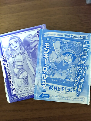 a one piece game codes by Karen Peters493 - Issuu