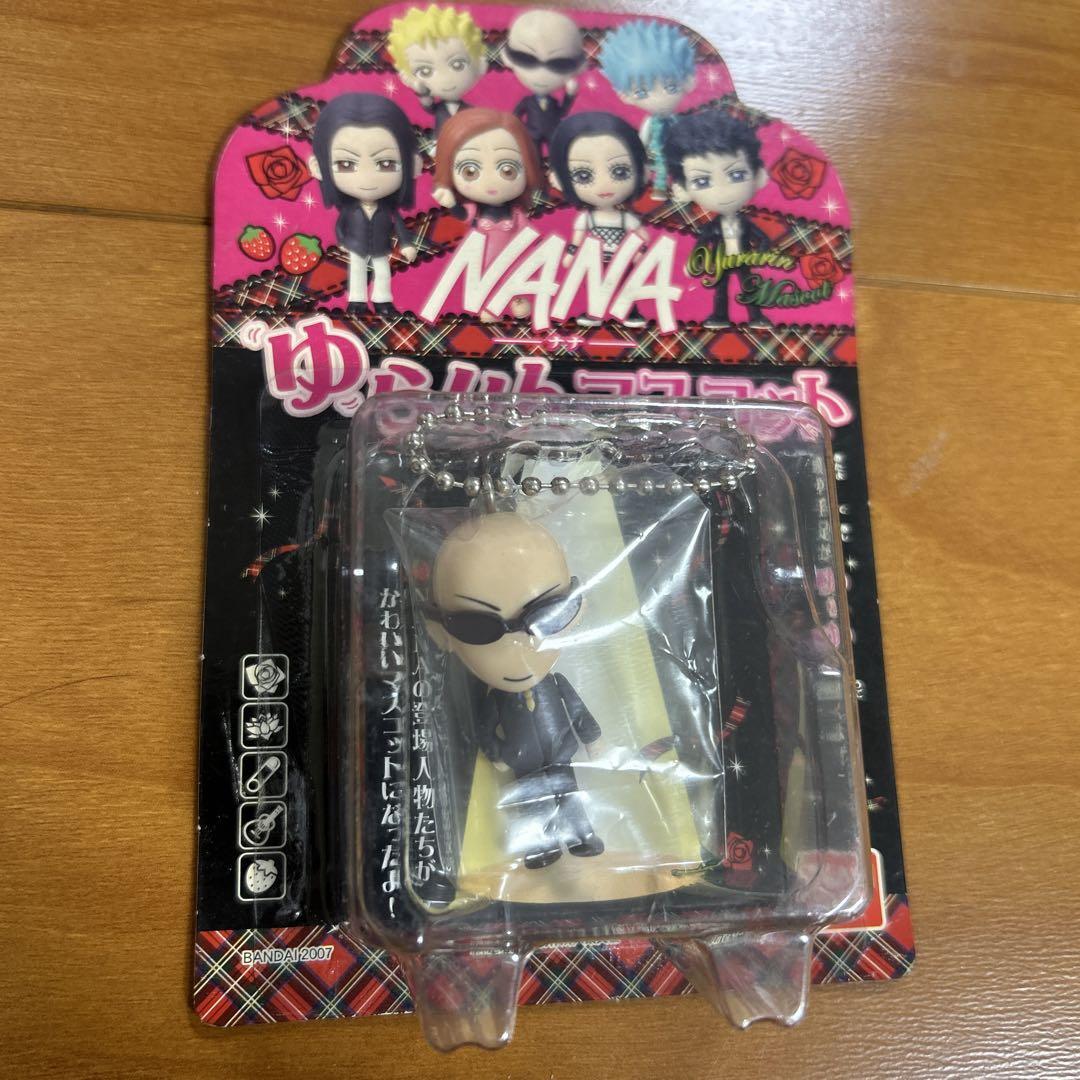 Set of 3 NANA Yurarin Mascot Figure Keychain Ballchain Ai Yazawa