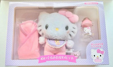 Sanrio Hello Kitty Baby Plush Care Set Soft Doll Toy Official Japan NEW