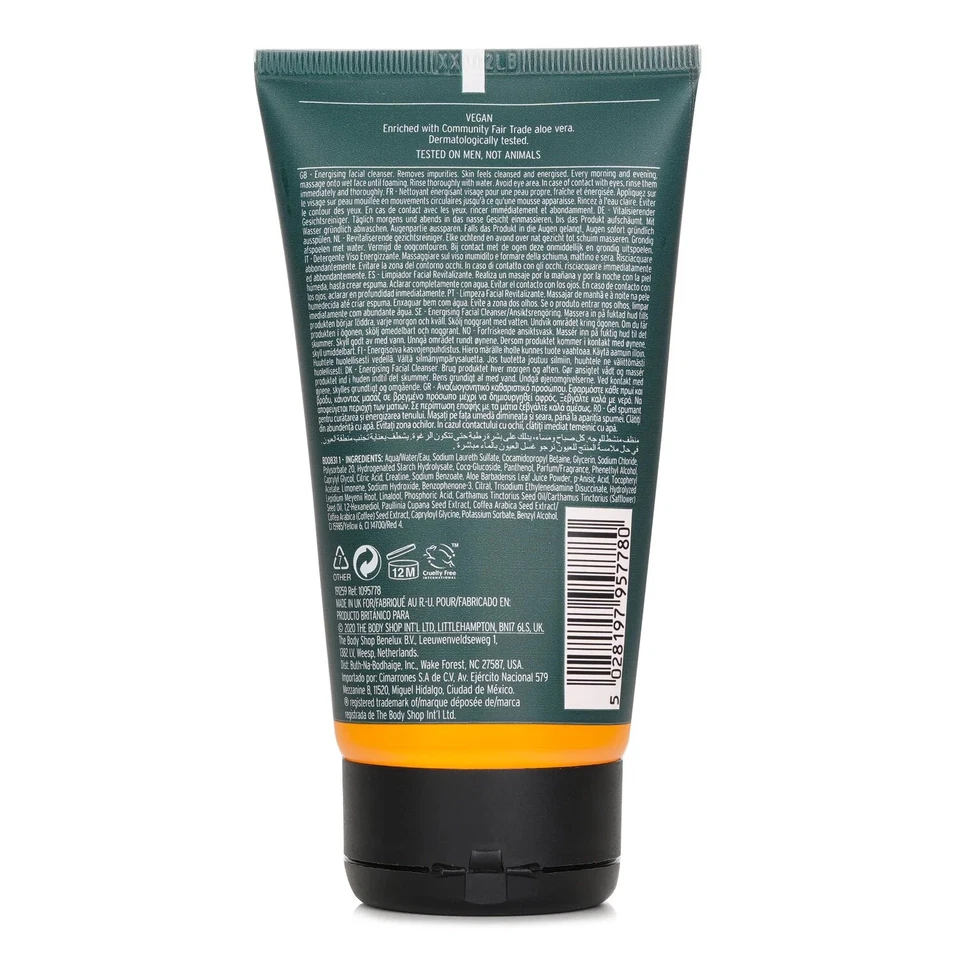 The Body Shop Guarana & Coffee Energising Cleanser for Men 150ml - Imagem 3 de 3