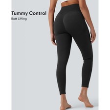 Halara OneForm Seamless Flow High Waisted Tummy Control Butt Lifting Leggings