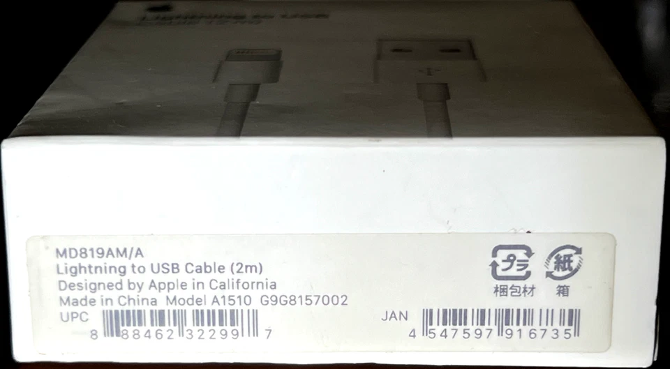 OEM  Apple USB-C to Lightning Charging Cable MQGH2AM/A Model A2441 (2M) - NEW! - Image 3 of 3