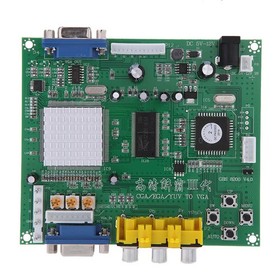 GBS-8200 CGA EGA VGA YUV to VGA Converter 24-bit A/D for Arcade Game Consoles 