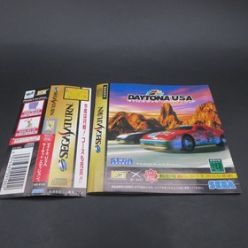 Daytona USA Championship Circuit Edition Sega Saturn with Spine Card Japan