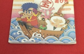 Konami Ganbare Goemon Gaiden 2 Famicom Software KoT51