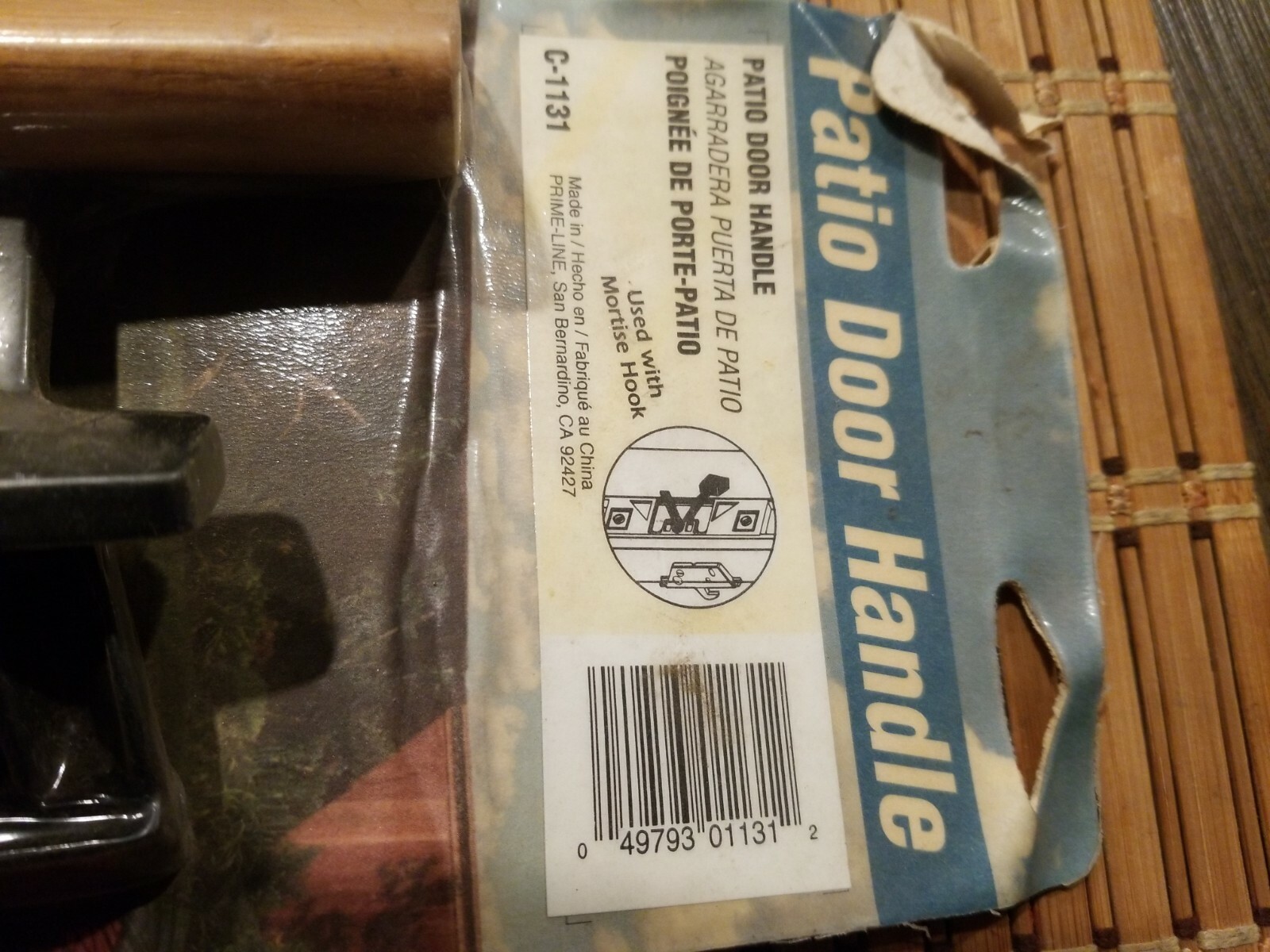 Prime Line C 1131 Patio Door Handle, Black, 3-15/16" New Old Stock 