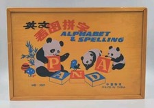 Vintage Alphabet  Spelling Wooden Tiles Picture Set WB350 China 1960 Incomplete