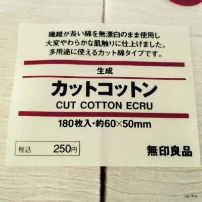 GENUINE Muji Japanese Organic Cotton 10, 20,30, 40 & 140 pads,