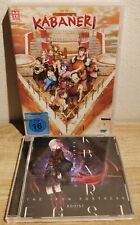 Kabaneri of the Iron Fortress - Compilation Movie 1+2 Gesamtausgabe Blu-ray  - Bewertungen